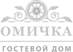 Гостевой дом «Омичка»